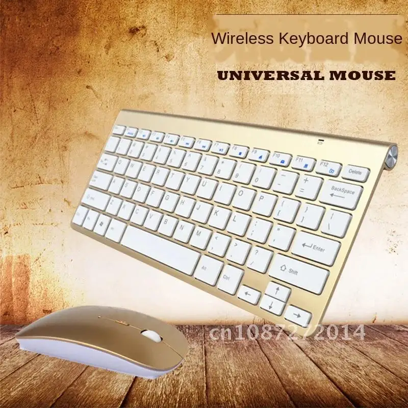 Mini Ultra-Dunne Toetsenbord En Muis Set Kit Toetsenbord En Muis Luxe Gouden Kleur Pakket Desktop Notebook Gaming Toetsenbord En Muis