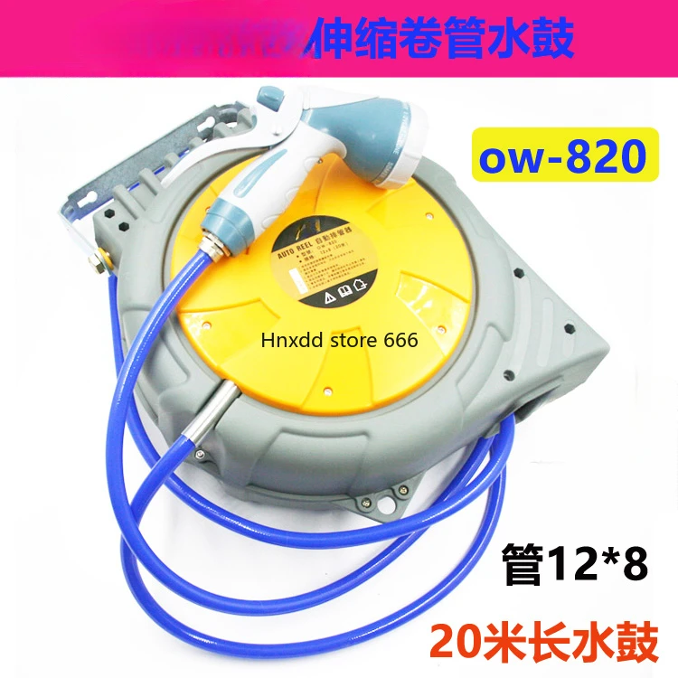 -820 telescopic pipe, pipe reel, air drum, automatic telescopic hanger 8 * 12 trachea 20 meters