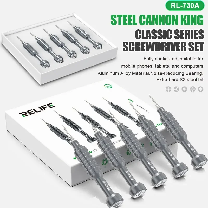 RELIFE RL-730A  Steel Cannon King Classic Series Screwdriver Strong Magnetic Suction，Extra hard S2 Steel Bit Repair Tools