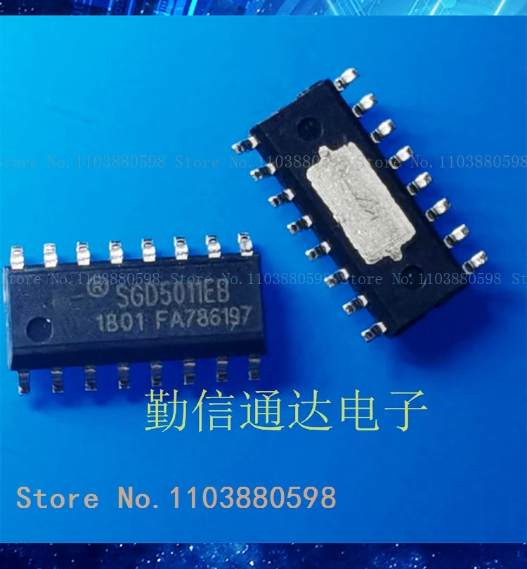 SGD5011EB SOP-16