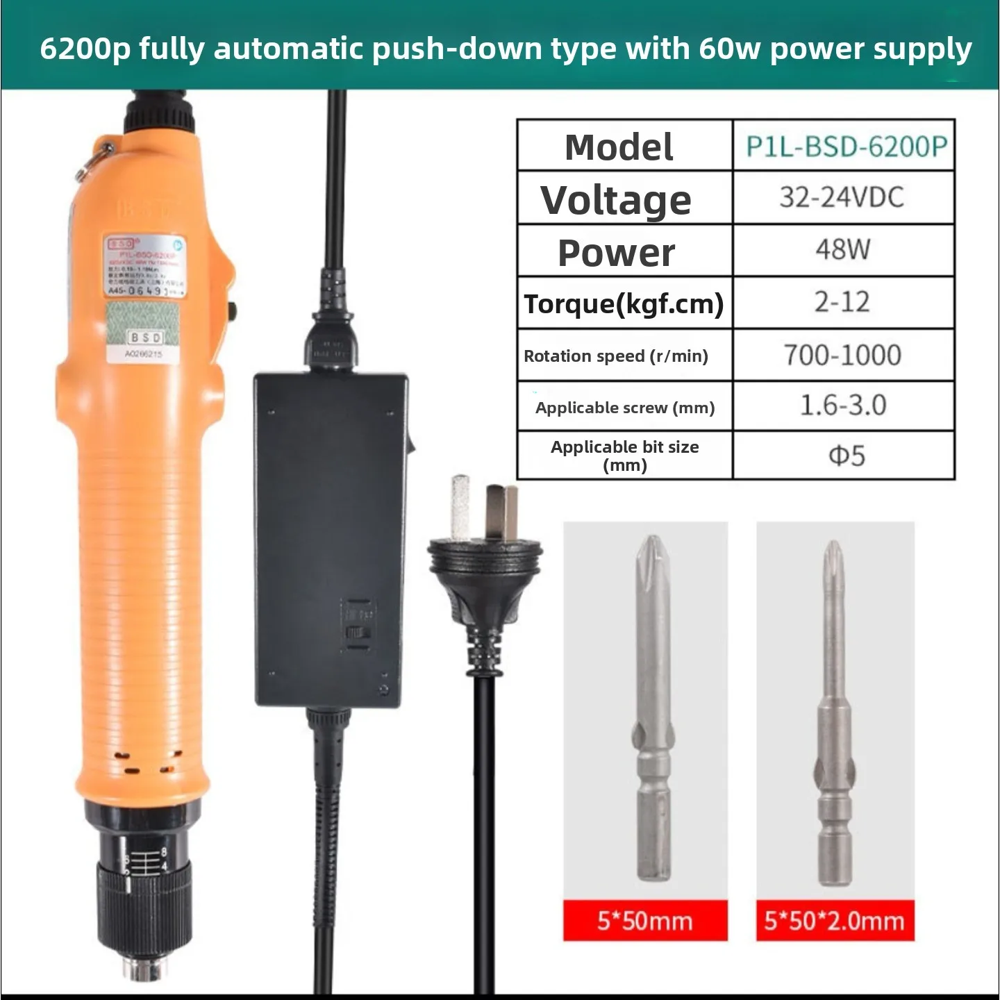 Quilisi Automatic Electric Screwdriver High Torque Downward Pressure Style BSD-6200 Screwdriver Tool for Electronics Repair