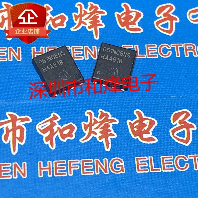 Free shipping   061N08N5 BSC061N08NS5 TDSON-8 80V 82A      10PCS