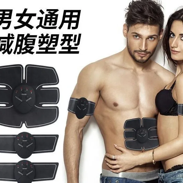 EMS smart abdominal sticker, belt device  lazy slimming abdominal device black technology to exe