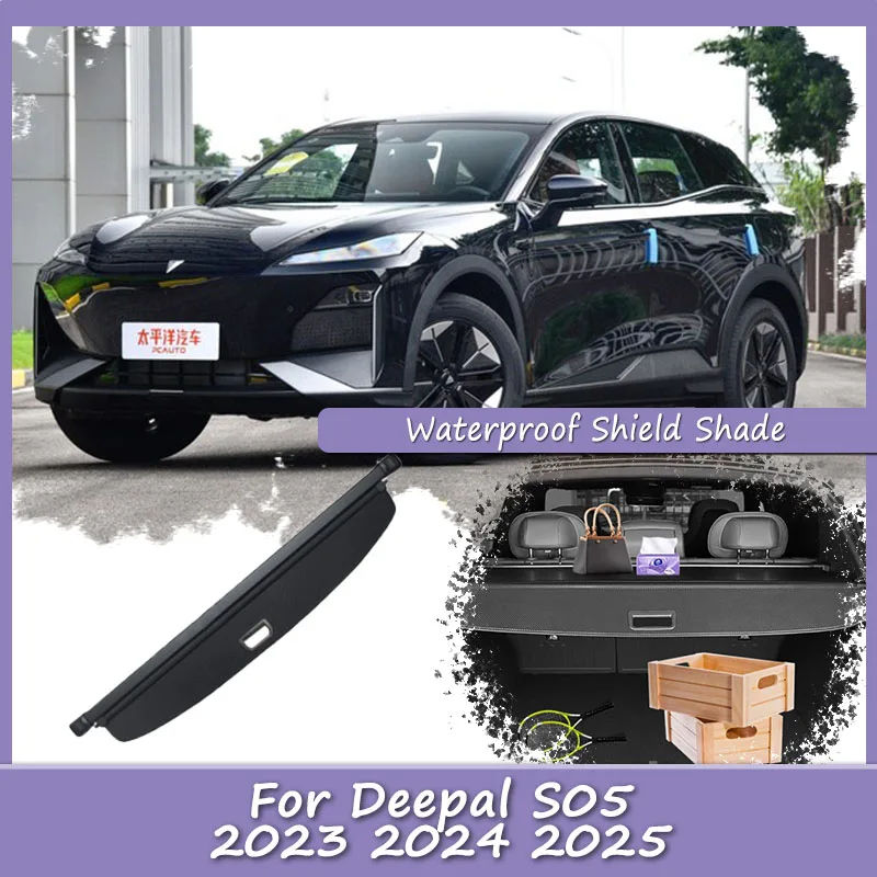 

1PC For Deepal S05 2023 2024 2025 Rear Trunk Cargo Cover Retractable Luggage Curtain Cover Car Organizer Interior Accessorie