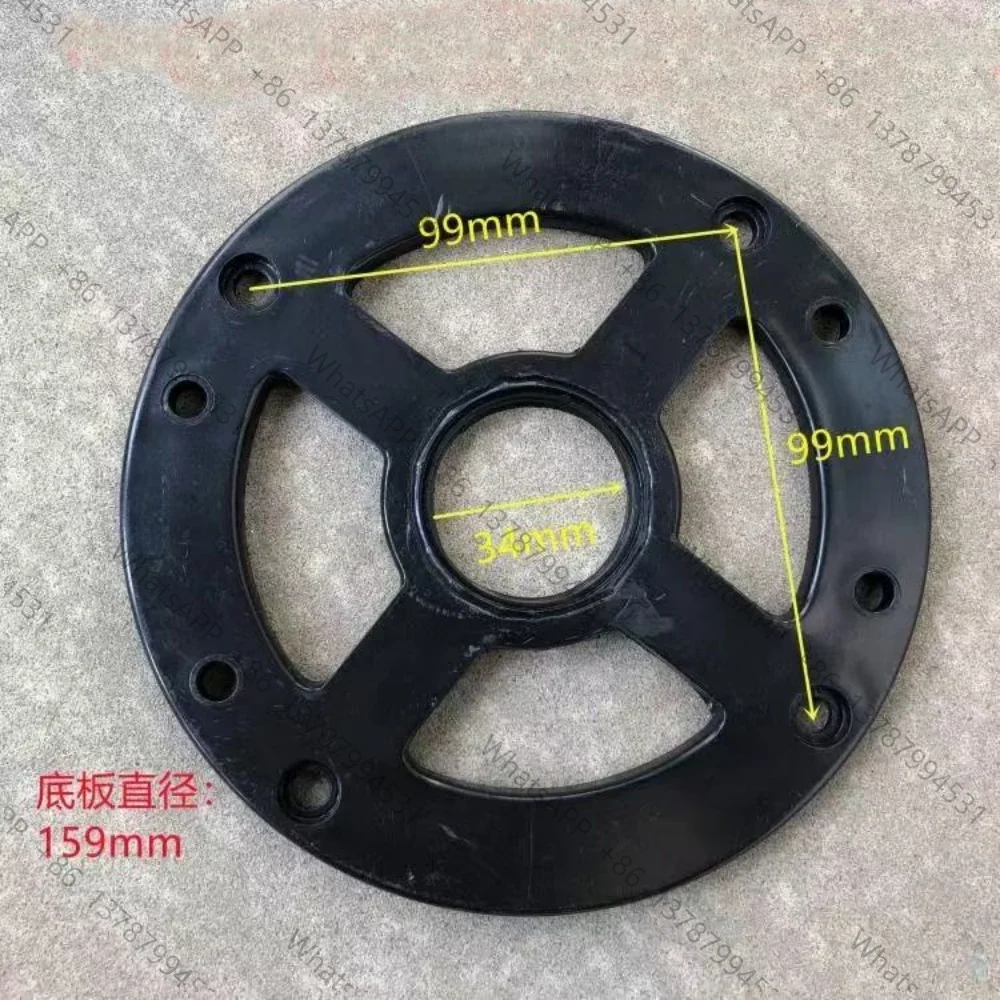 Electric Power Tool Repair Replacement Base for 3601 Plunge Router