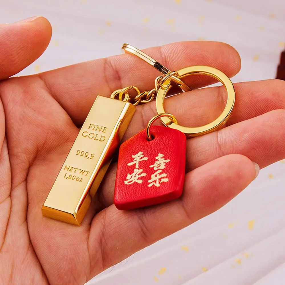 Simple Simulation Gold Bar Metal Keychain Creative Keyring Handbag Pendant Accessories for Women Car Key Holder Charms Gifts