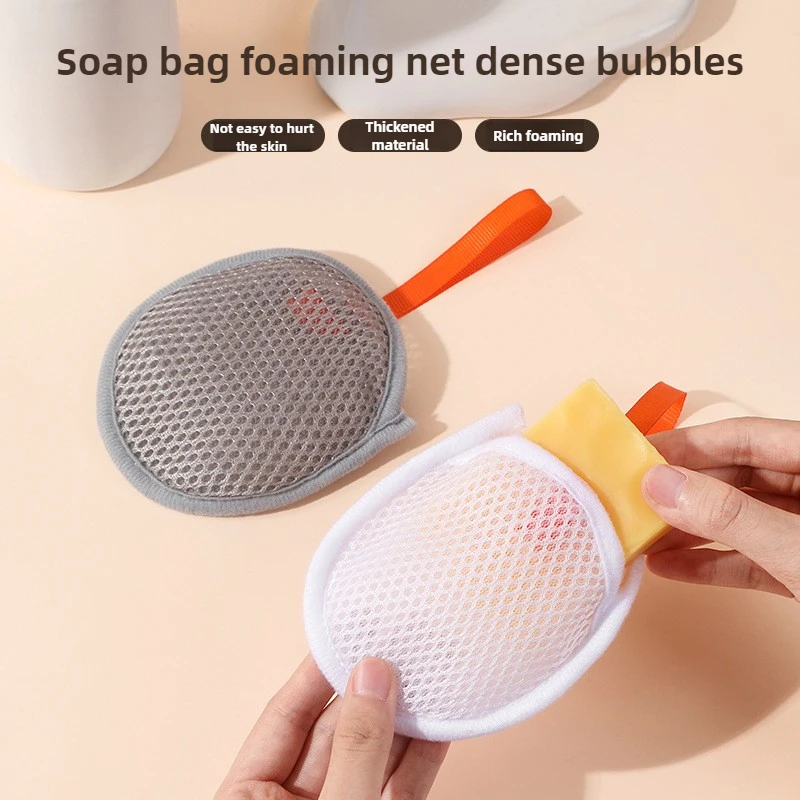 1pc/5pcs Reusable Soap Blaster Net Dual-Sided Hands-Free Foam Maker Portable Bath Shower Accessory Easy Rinse No Residue