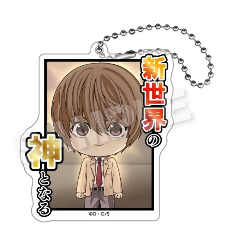 Death Note Anime Yagami Light Killer New Acrylic Keychain Bag pendant 6cm Gifts Friends Student Schoolbag Pen Holder Accessory
