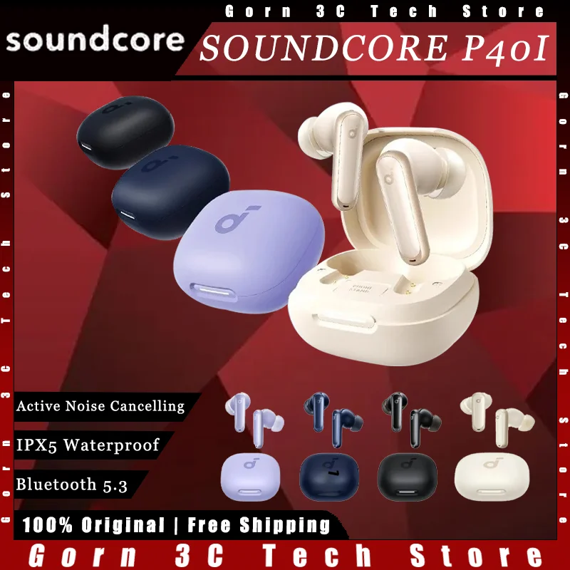 

SOUNDCORE P40i музыкальные наушники беспроводные Bluetooth5.3 с активным шумоподавлением IPX5 водонепроницаемые Hi-Fi индивидуальные музыкальные наушники подарки