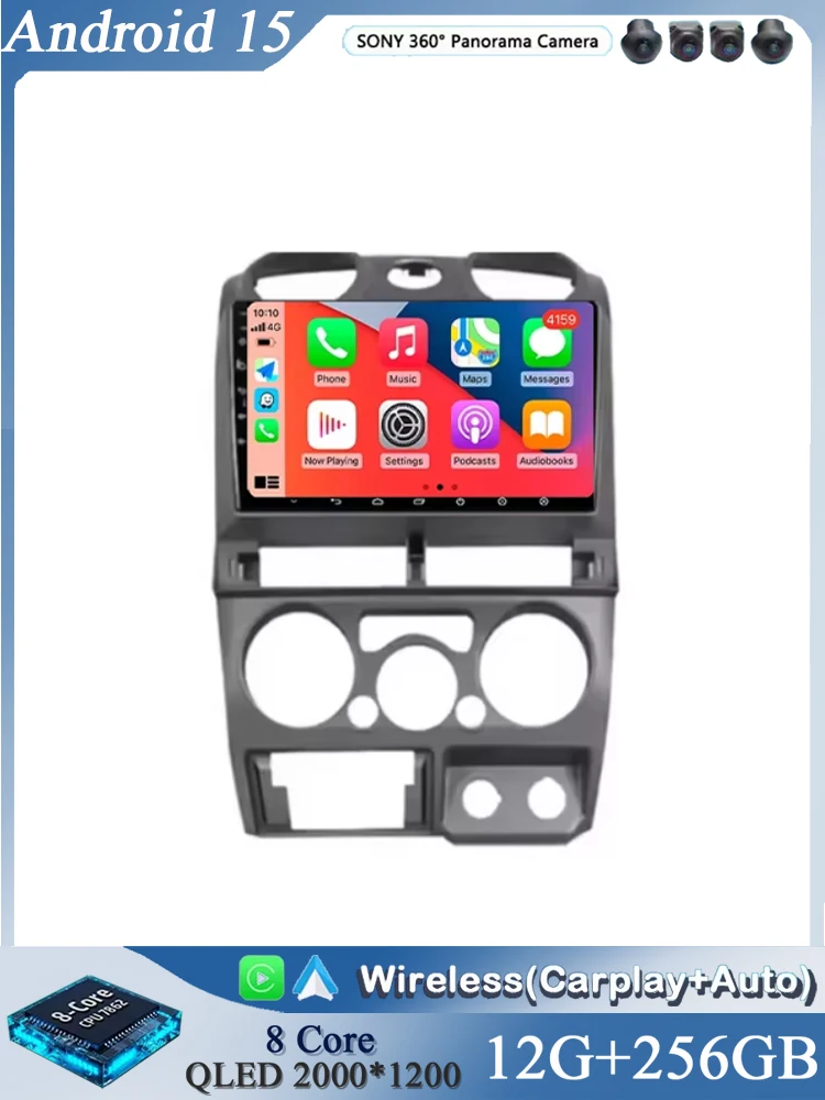 Android 16 autoradio navigatie multimediasysteem Carplay & Auto voor Isuzu D-MAX DMAX 2007 - 2013 - afbeelding 2