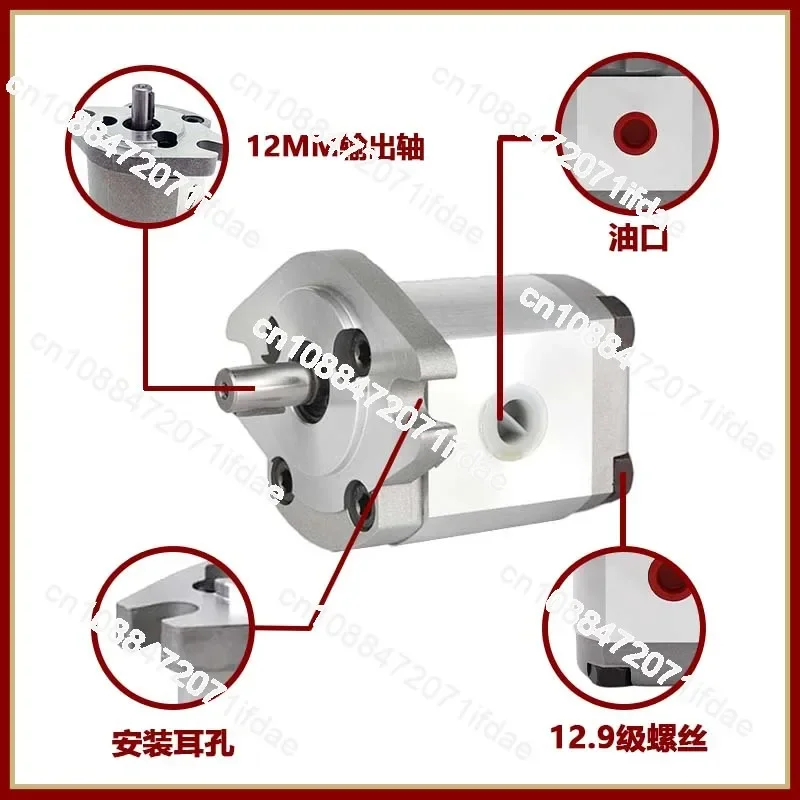 Gear Pump HGP-1A-F4R Hydraulic F2R F3R F5R Gear F6R Oil Pump HGP-2A Hydraulic Pump