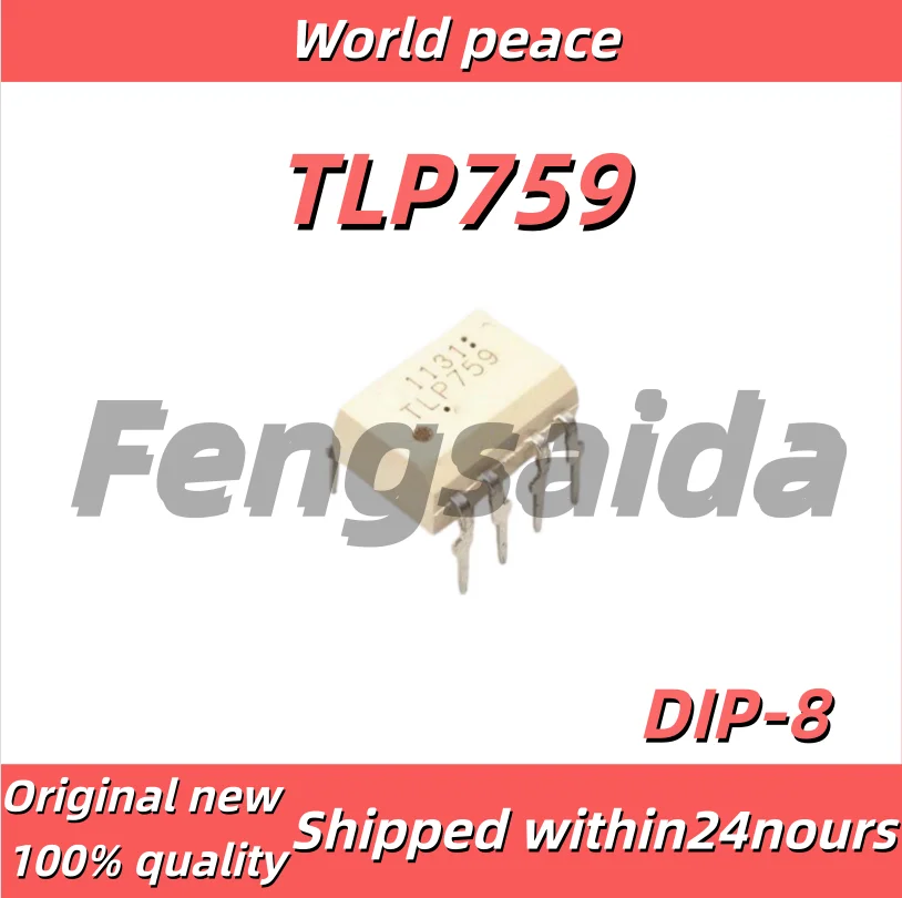 (1-10pcs)100% Brand new original TLP759 DIP-8 Through-Hole TLP759F1 High-Speed Optocoupler Photoelectric Coupler