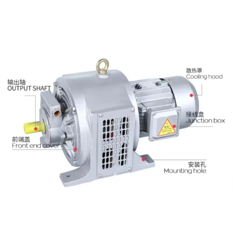 Electromagnetic Speed Motor AC Variable Speed Clutch Asynchronous Motor 90 kW 1500 for Industrial Use LXM