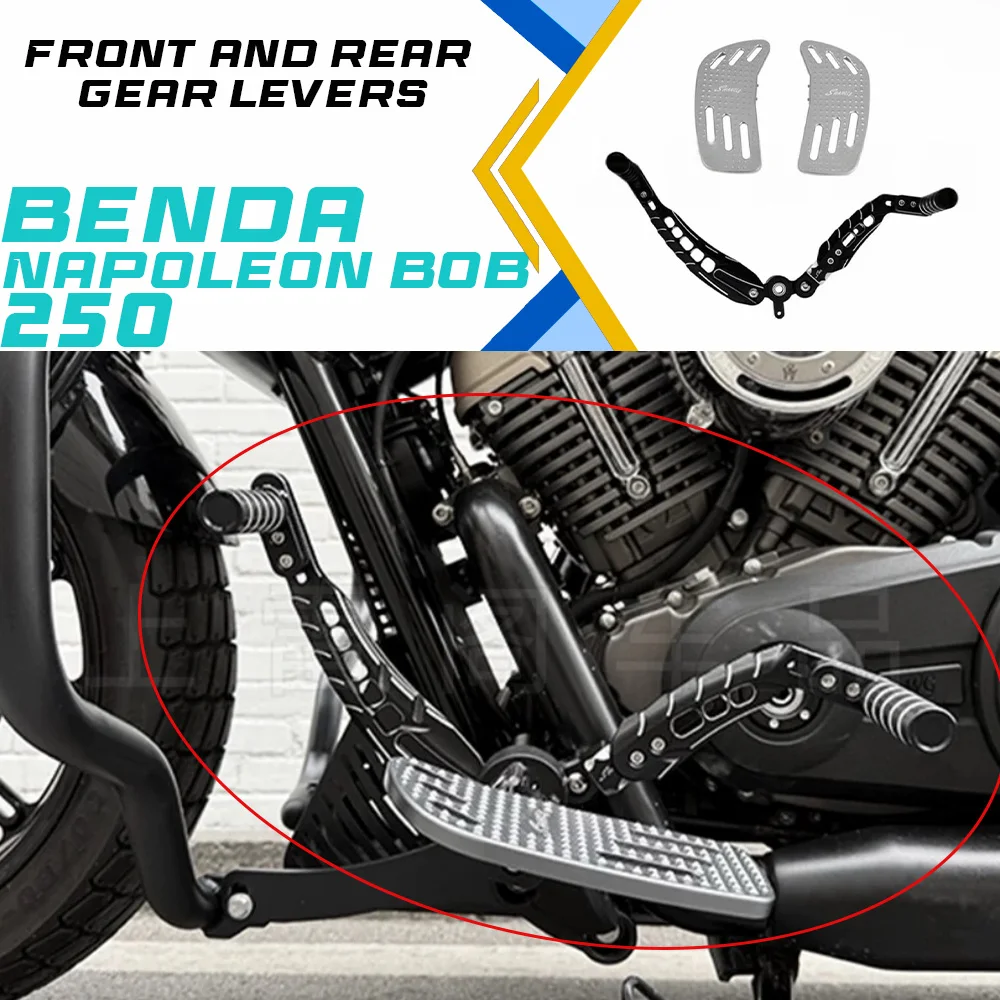 

Переключатель передач Napoleon bob250/500 (передний и задний), рычаг переключения передач, увеличенные и расширенные накладки на педали.