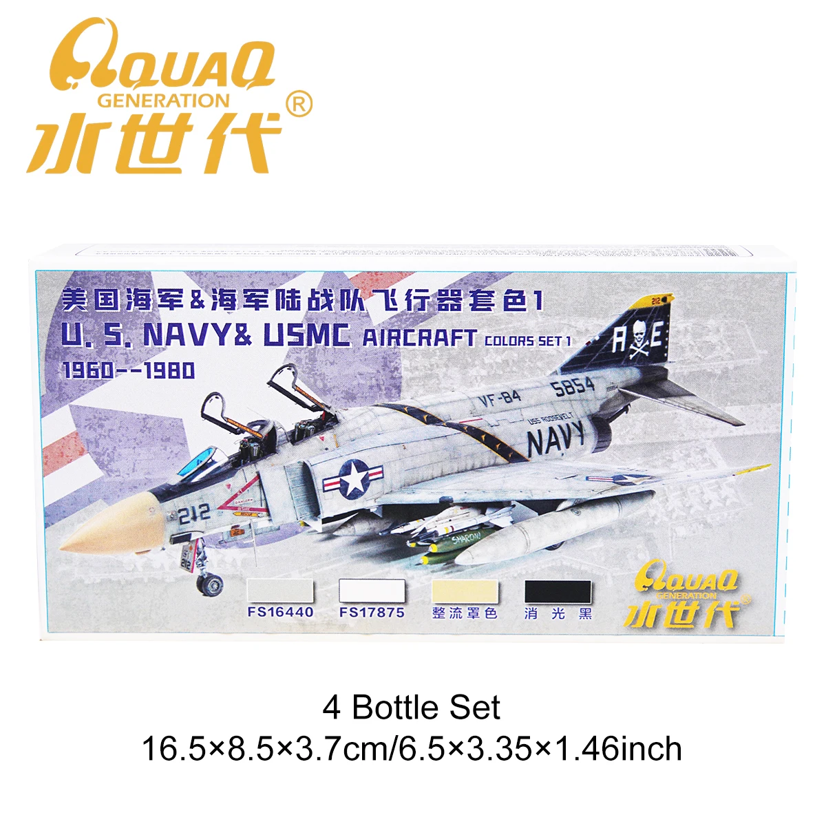 Nuova vernice spray ad acqua Rivestimento in resina di sicurezza verde Set multi-stile Colore Protezione ambientale Pigmento a spruzzo