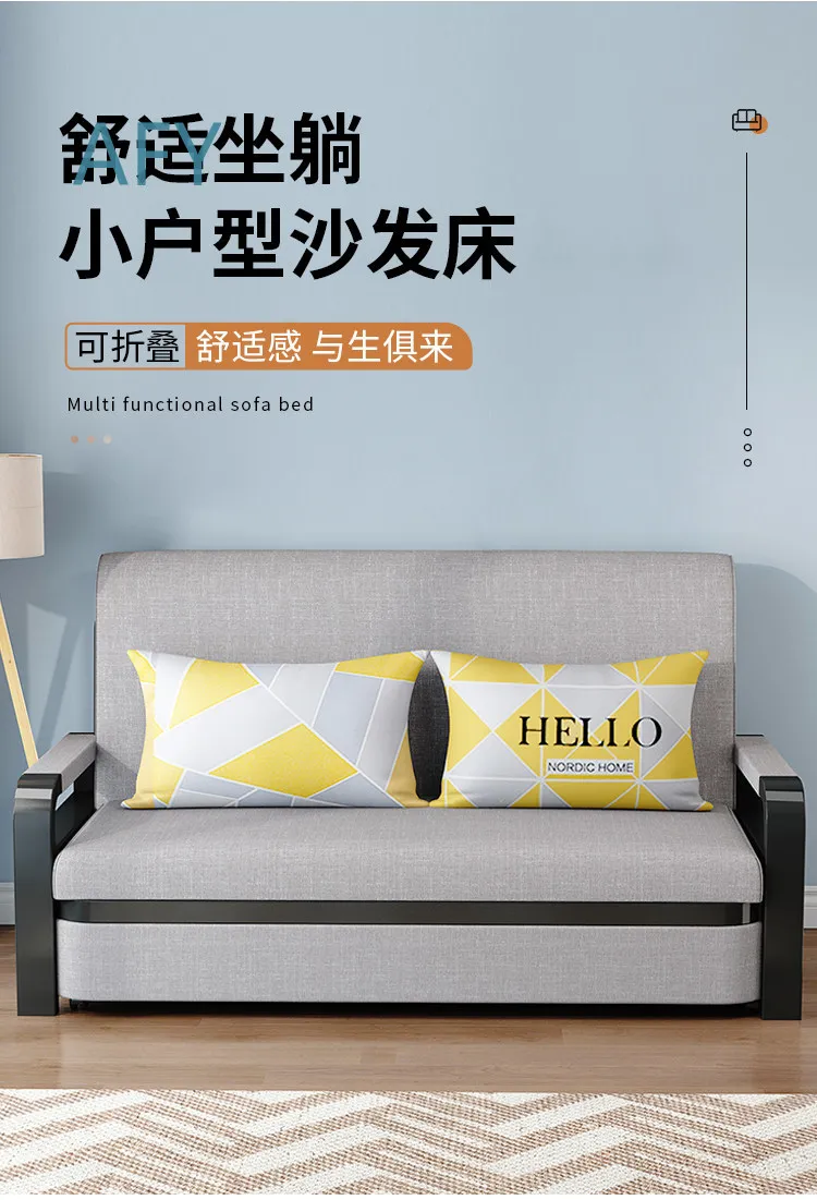 Nanshu Sofa Bed for Folding Dual Purpose Convertible Couch Bed for Small Apartment for Studio Flat for Tiny Home for Living