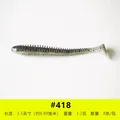 3.5inch418  8pcs