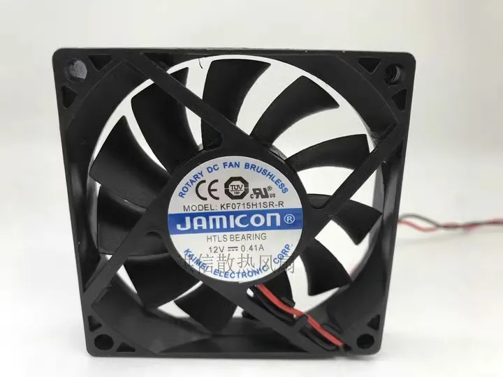 Free shipping original KF0715H1SR-R 12V 0.41A 2-wire 7cm 7015 cooling fan