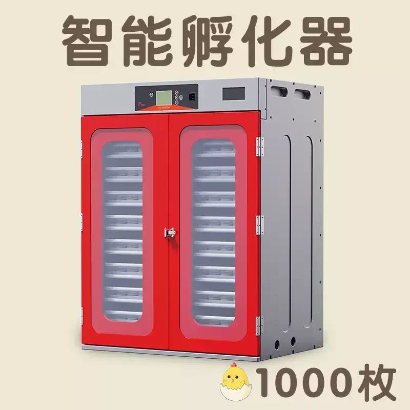 YZITE-10 Automatic Assembly Line | 1000 high-speed production system