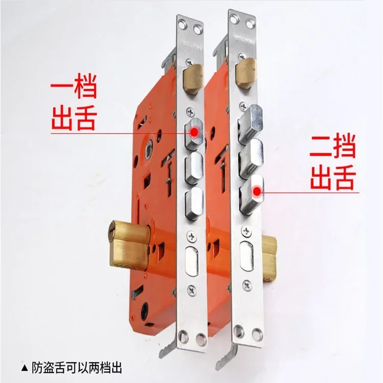 Anti Theft Door Lock Body, Anti Theft Door Single Double Action, Universal Square Round Head Anti Theft Lock Cylinder