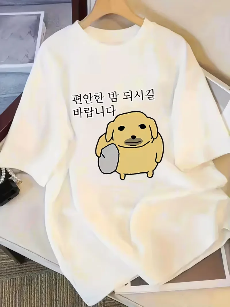 New Summer Elegant Women'S Loose Drop Shoulder Round Neck T-Shirt Short Sleeve, Japanese And Korean Style Cartoon Puppy image 5