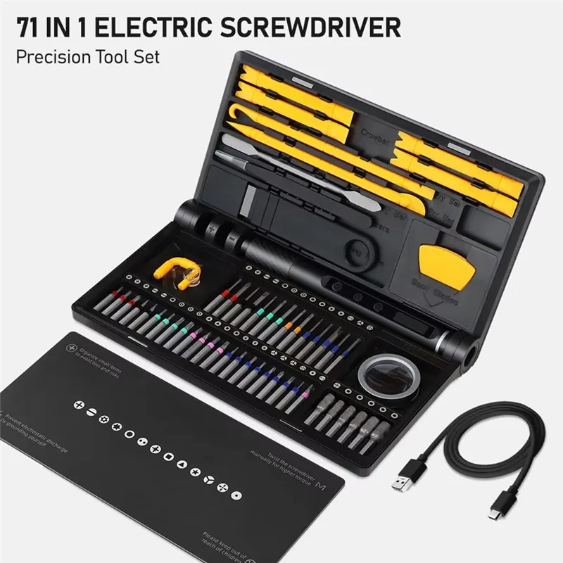 

LLCS-Precision Electric Screwdriver Set 71 In 1 Screwdriver Set Digital Display Gear Adjustment PC Phone Repair Kit