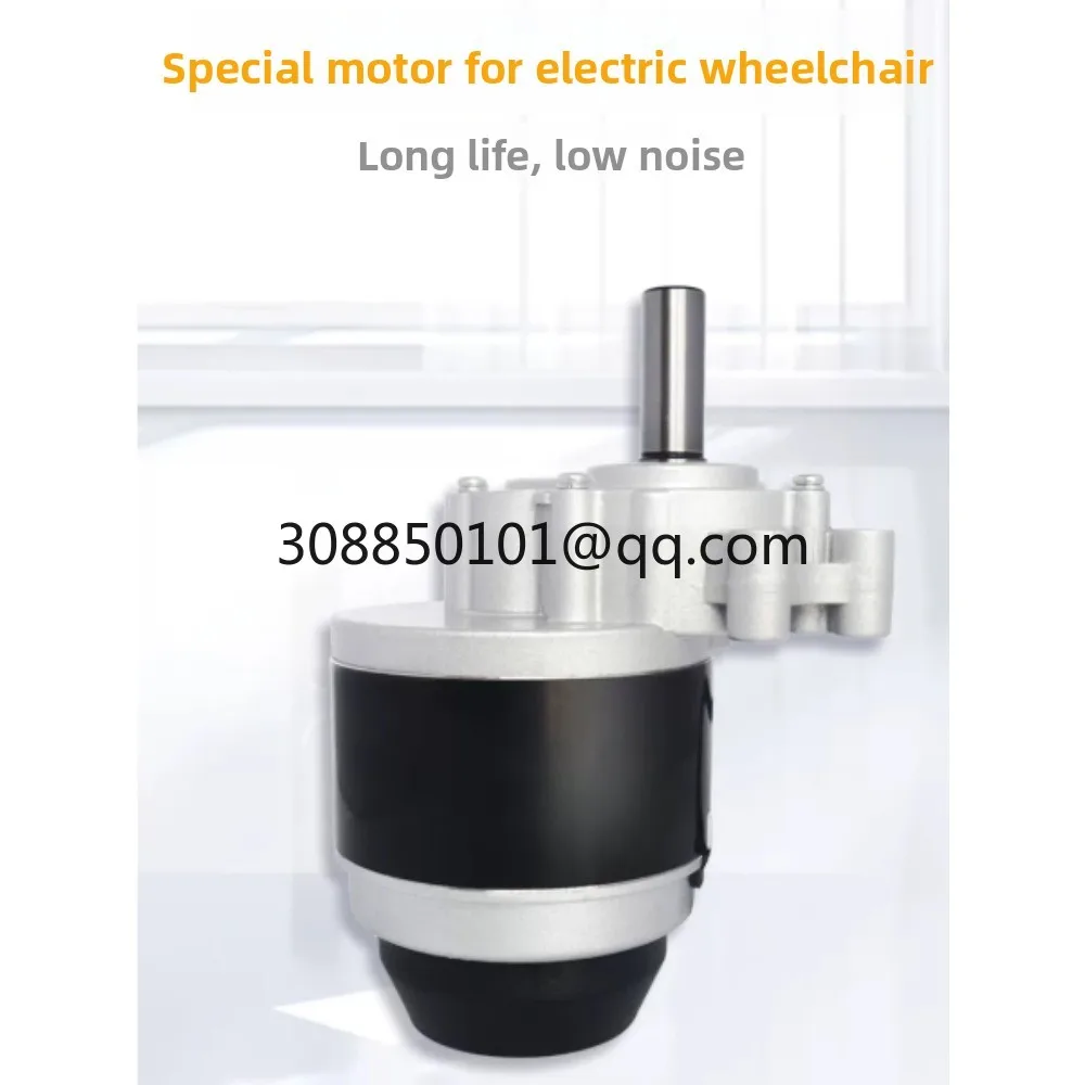 Electric wheelchair with brush motor 24V universal