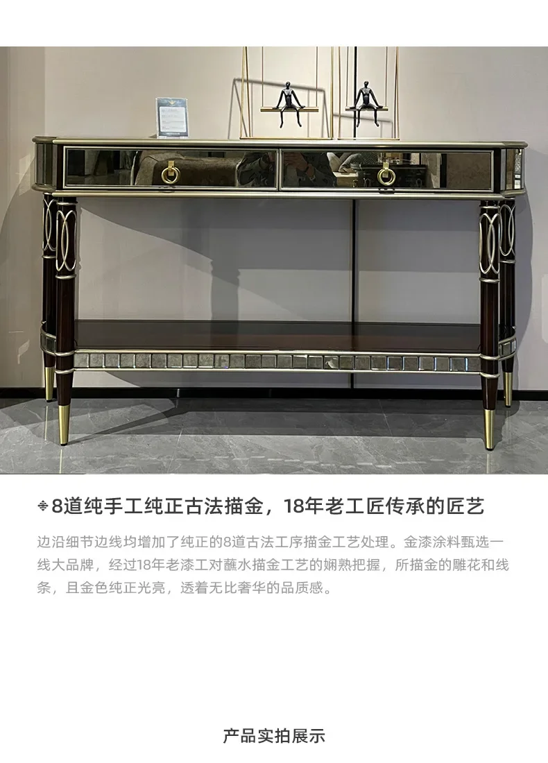 For American Light Luxury Dining Side Cabinet Shelf Integrated Wall Foyer Cabinet Living Room Modern Mirror Door Storage Unit