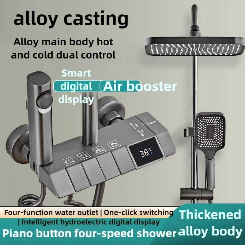 

Aircraft Carrier Alloy Shower Shower Set Household Bathroom Piano Button Pressurized Nozzle Shower Set with Digital Display