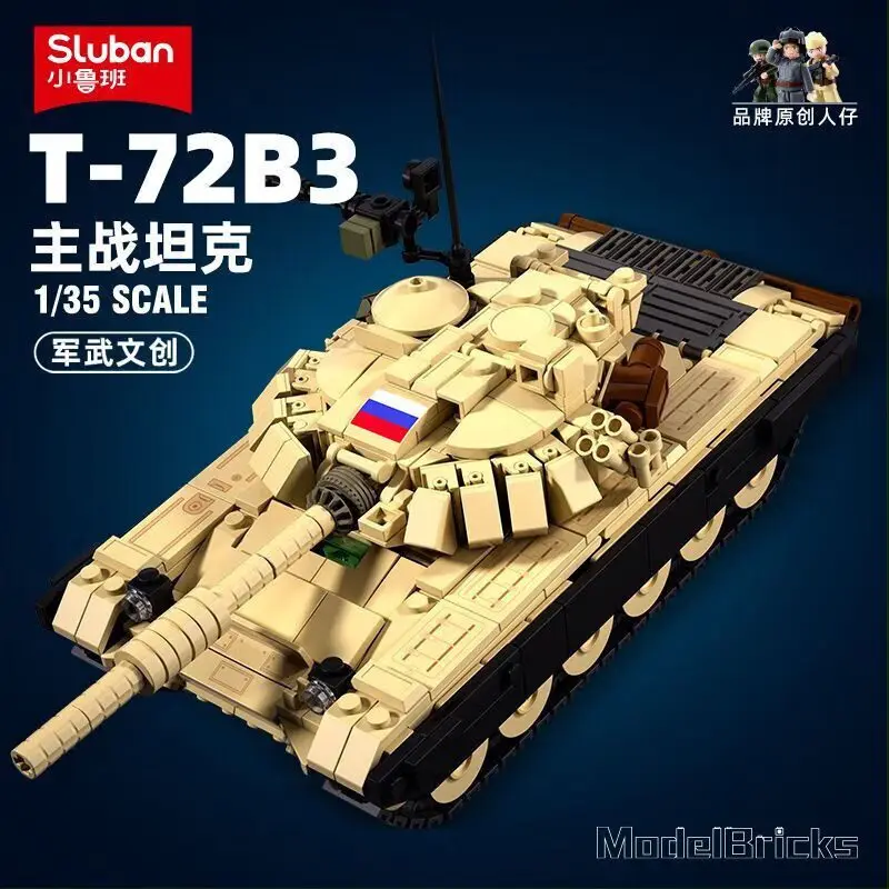 

SLUBAN Military series heavy armored vehicle and helicopter boy building blocks children's educational toy
