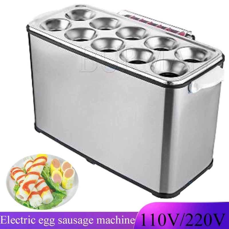 110V 220V Commercial Egg Sausage Roll Cooker Electric  Hot Dog Boiler Steamer Omelette Master Cup Breakfast Machine 10 Holes