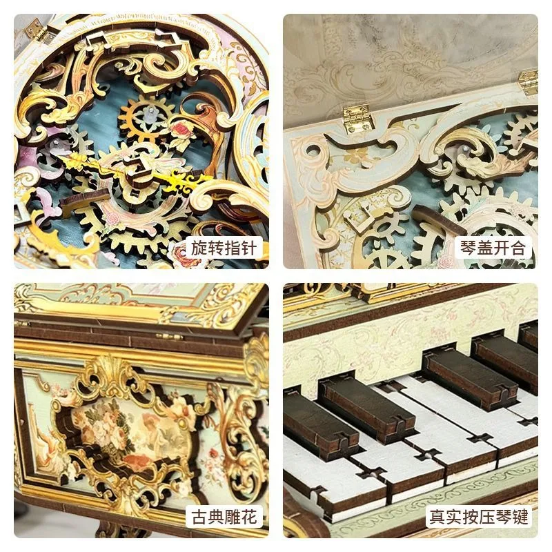 Finger piano playable music box wooden assembly model DIY handmade three-dimensional puzzle birthday gift