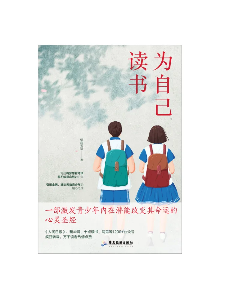 

Книга — Winshare: прочитайте самостоятельно