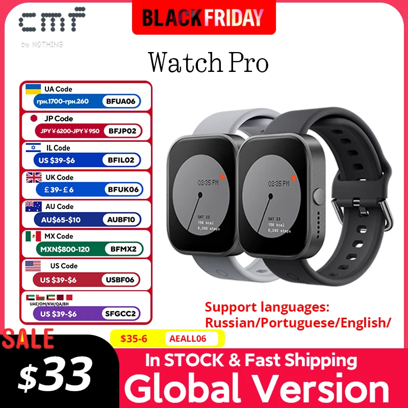 Global Version CMF by Nothing Watch Pro 1.96\