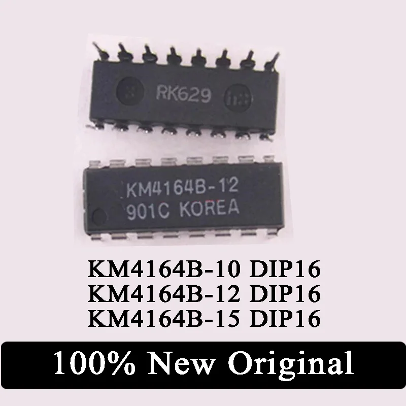 5Pcs 100% New 4164 KM4164B KM4164B-10 KM4164B-12 KM4164B-15 DIP16 KM4164 IC Chip In Stock