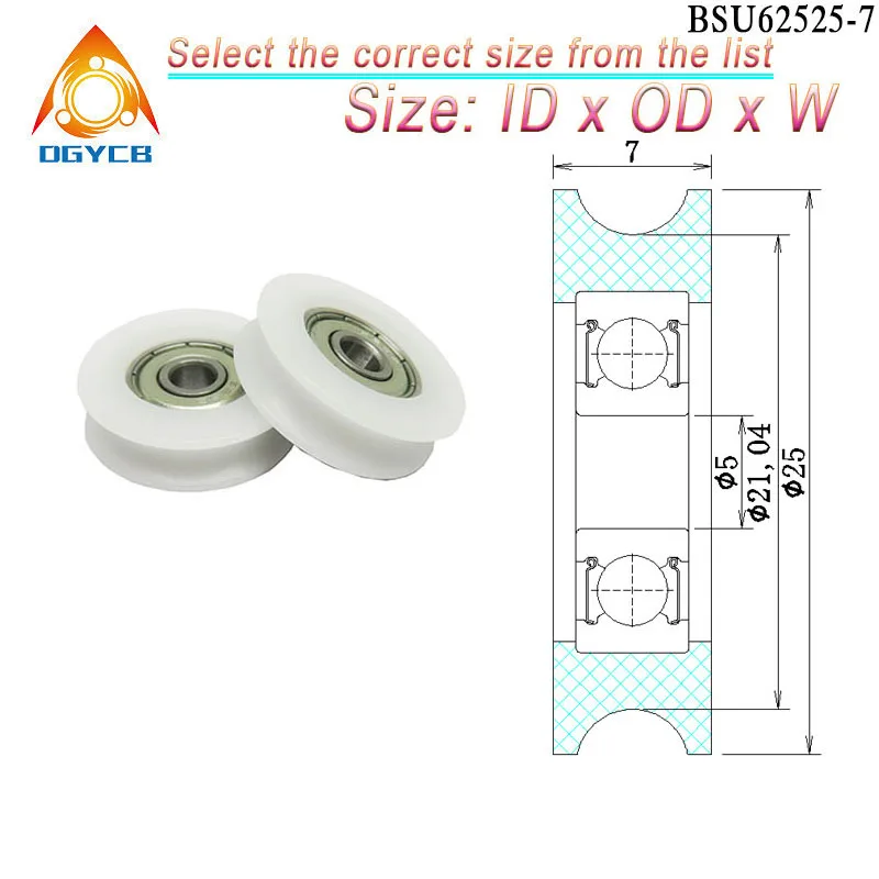 4szt 625ZZ Coated POM U Groove Bearing Roller 5x25x7 BSU62525-7 OD 25mm Line Lifting Wheel 5*22*7 Drzwi Okno Plastikowe koło pasowe