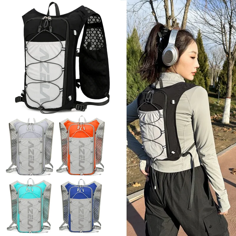 

Running Vest for Women Men Lightweight & Adjustable Hydration Backpack for Trail Running Marathon Hiking Cycling Jogging