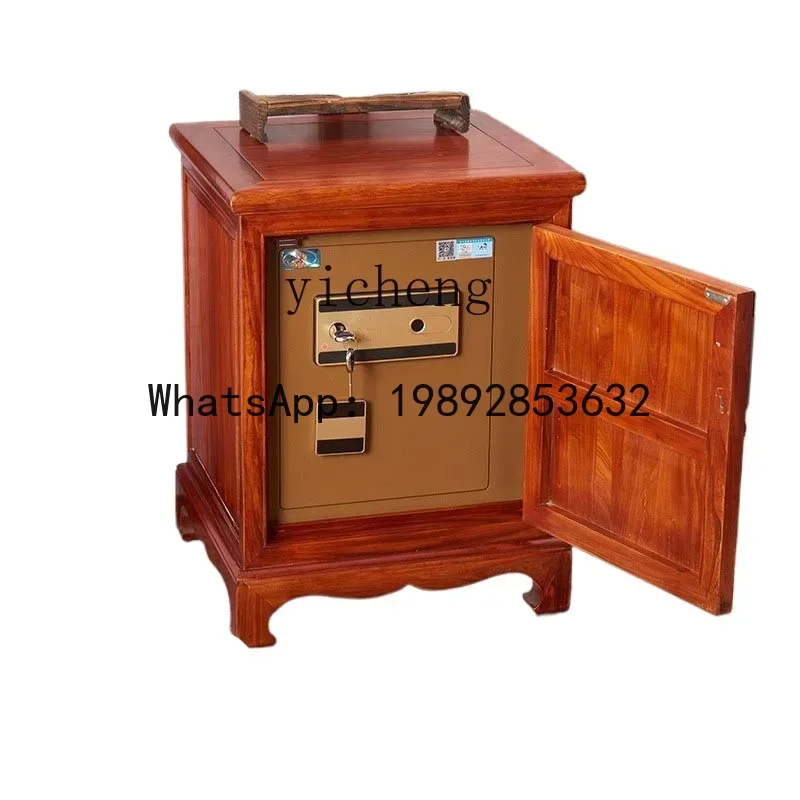 B1  bedside table safe integrated Chinese solid wood bedroom safe household anti-theft
