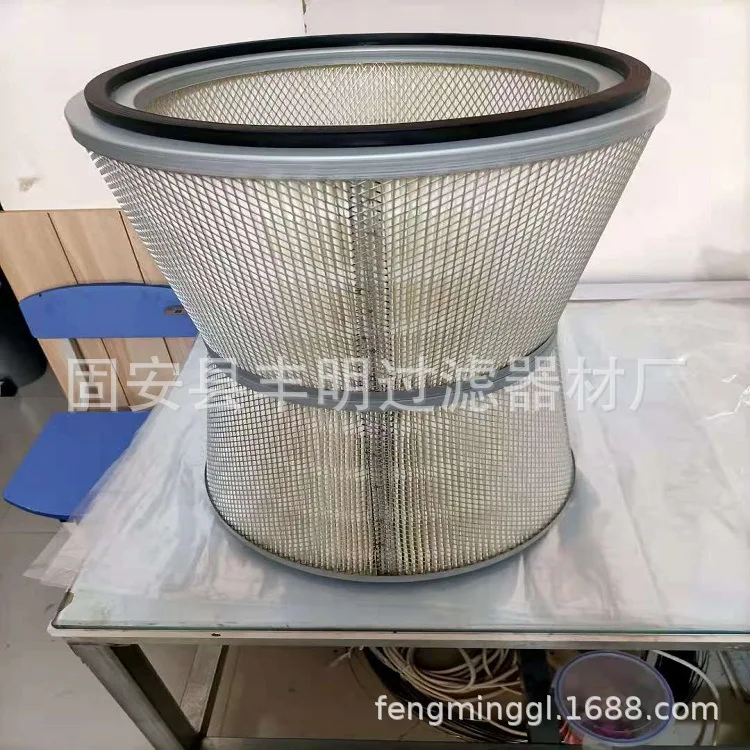 Cone Shaped Dust Removal Filter Element, Anti-static, Oil Resistant, Waterproof Filter Material, Dust Removal Filter Element