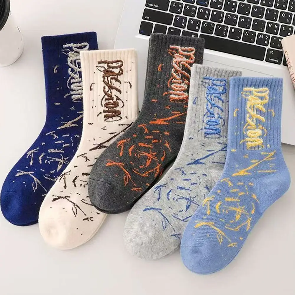 5pair/set Soft Graffiti Printed Socks Sweat Absorbing Colorful Street Style Socks Breathable Men's Socks Sports Wear