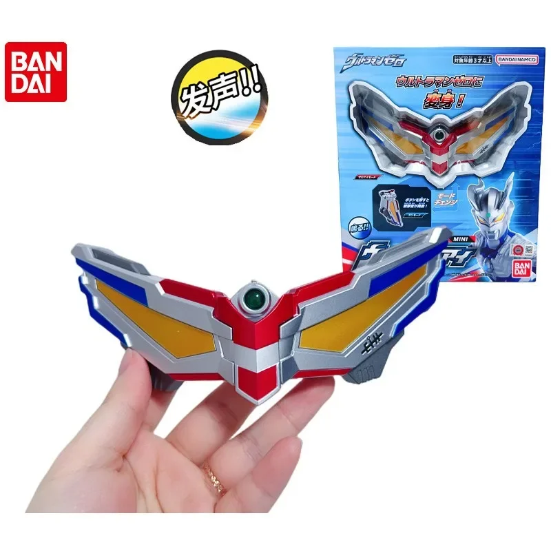 Bandai Altman Zero Mini Glasses Sound-Producing Foldable Statue Action Desk Collectible Anime Model Toys Figures Gift