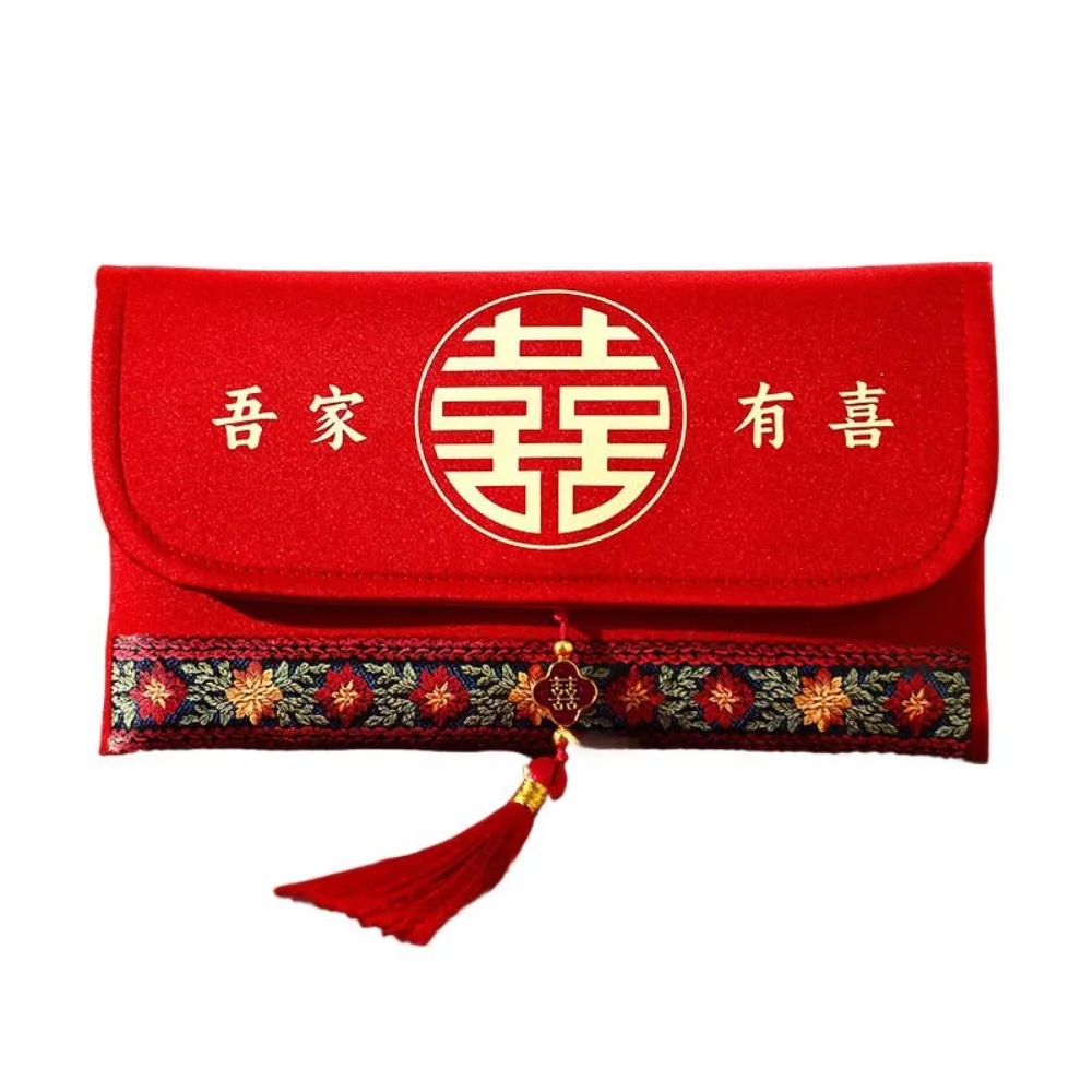 

Year of Horse Brocade Red Envelope Brocade Cloth Tassel Spring Festival 2026 Money Pocket HongBao Embroidery New Year Money Bag