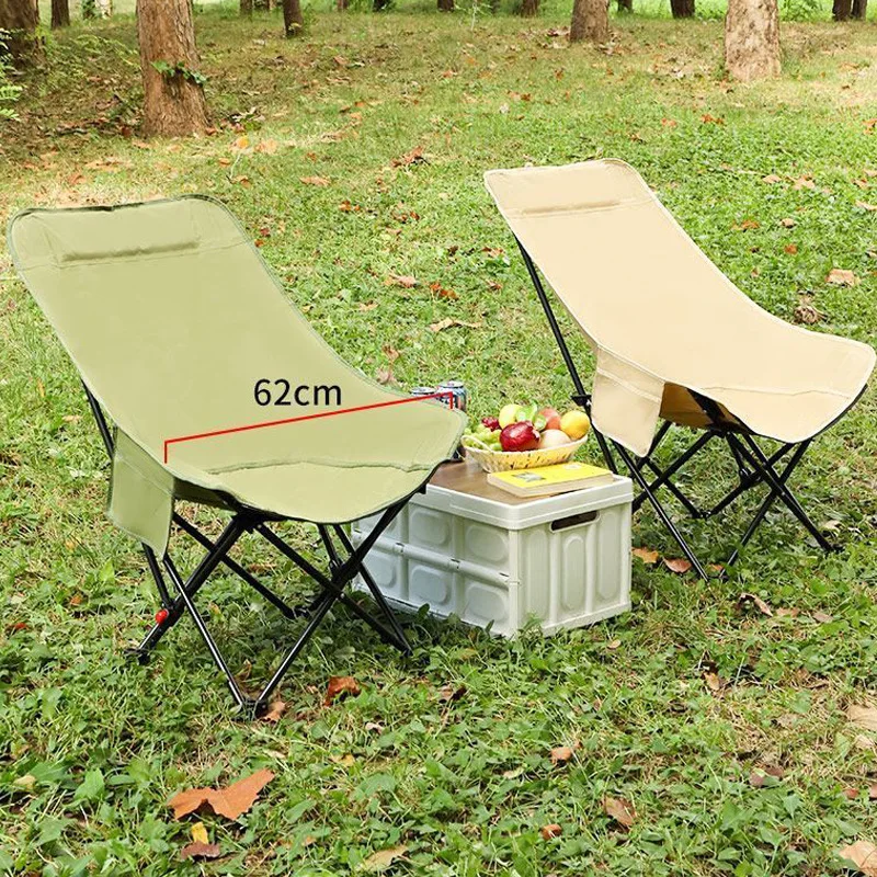 Thumbnail 2 - #7 Trending Adjustable Sun Loungers Right Now
