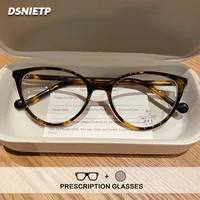 ISLINO TR90 gafas de lectura antiluz azul moda mujer miopía hipermetropía gafas graduadas personalizar gafas fotocromáticas