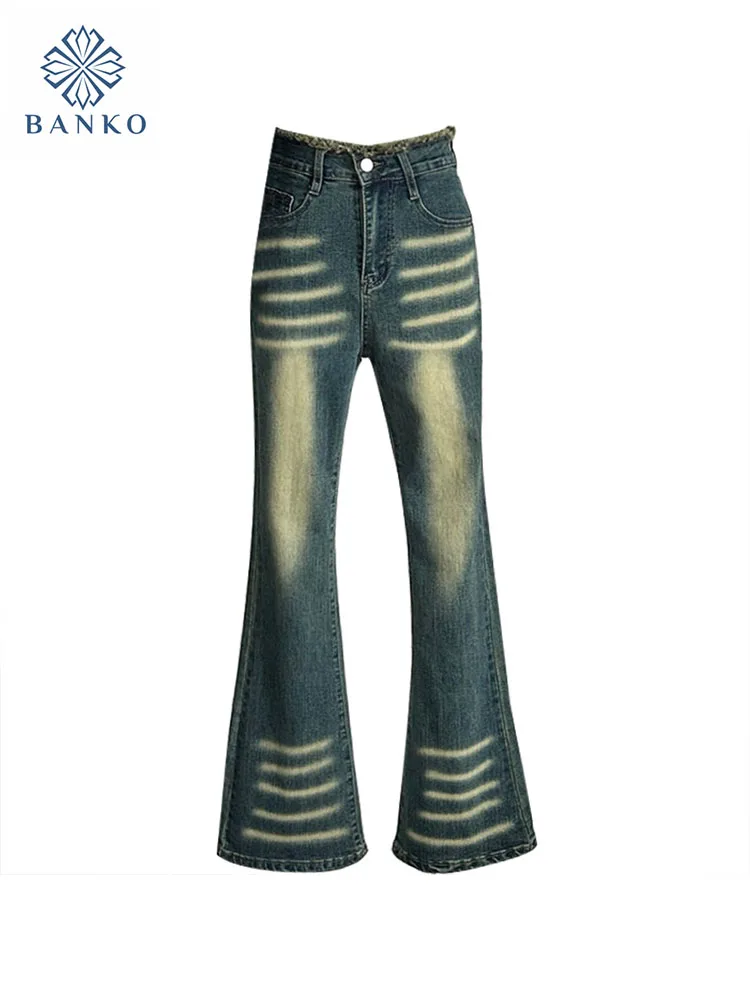 

American Retro Flare Jeans Washed Blue Women Fashion Classical Denim Trousers Hiphop High Street Bell Bottoms Spring Summer 2024