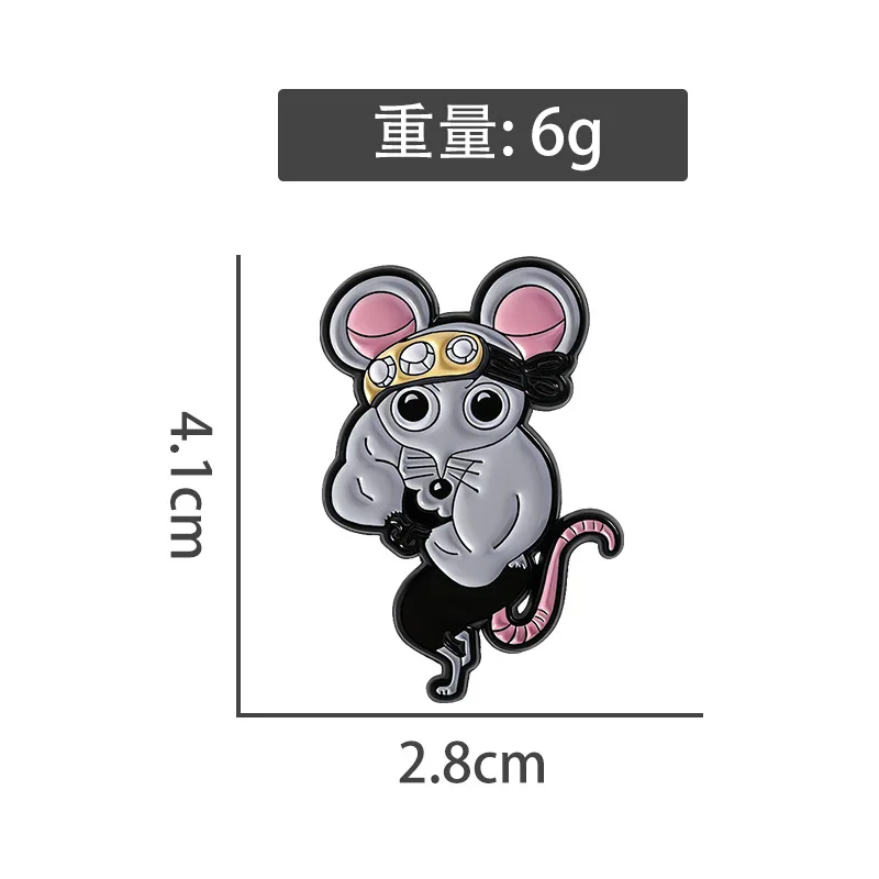 دبابيس الحيوان الكرتون مضحك الفأر الصغير شارات معدنية الهدايا الصغيرة بالجملة قبعة دبوس ظهره اكسسوارات دبابيس لحقائب الظهر