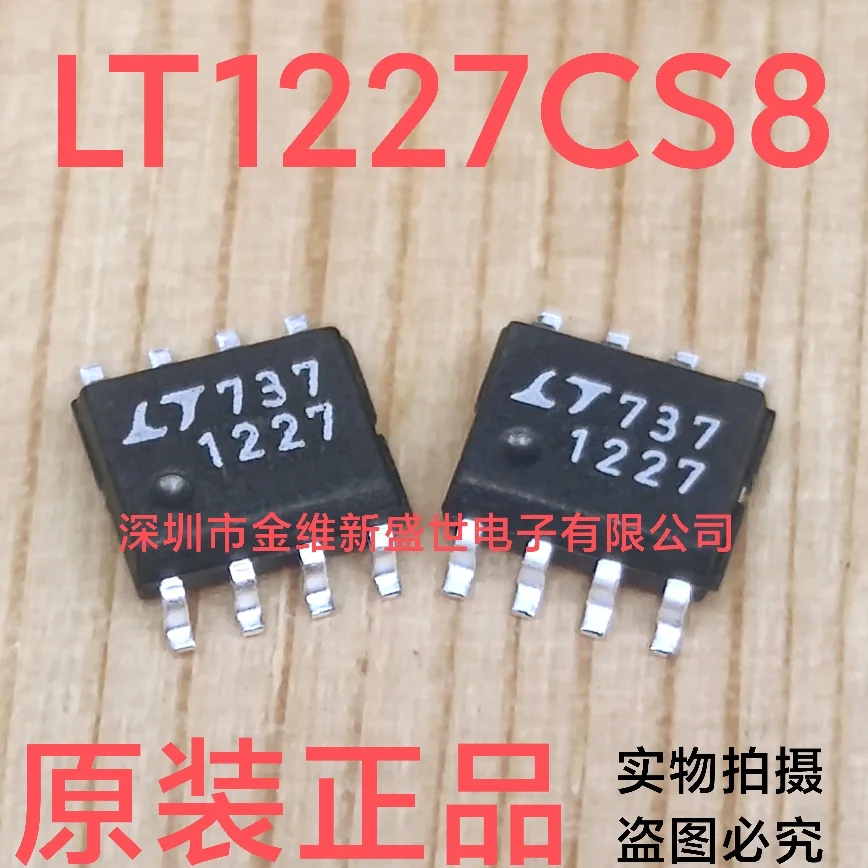 1PCS  LT1226CS8  LT1227CS8  Brand new imports Packaging:SOIC-8