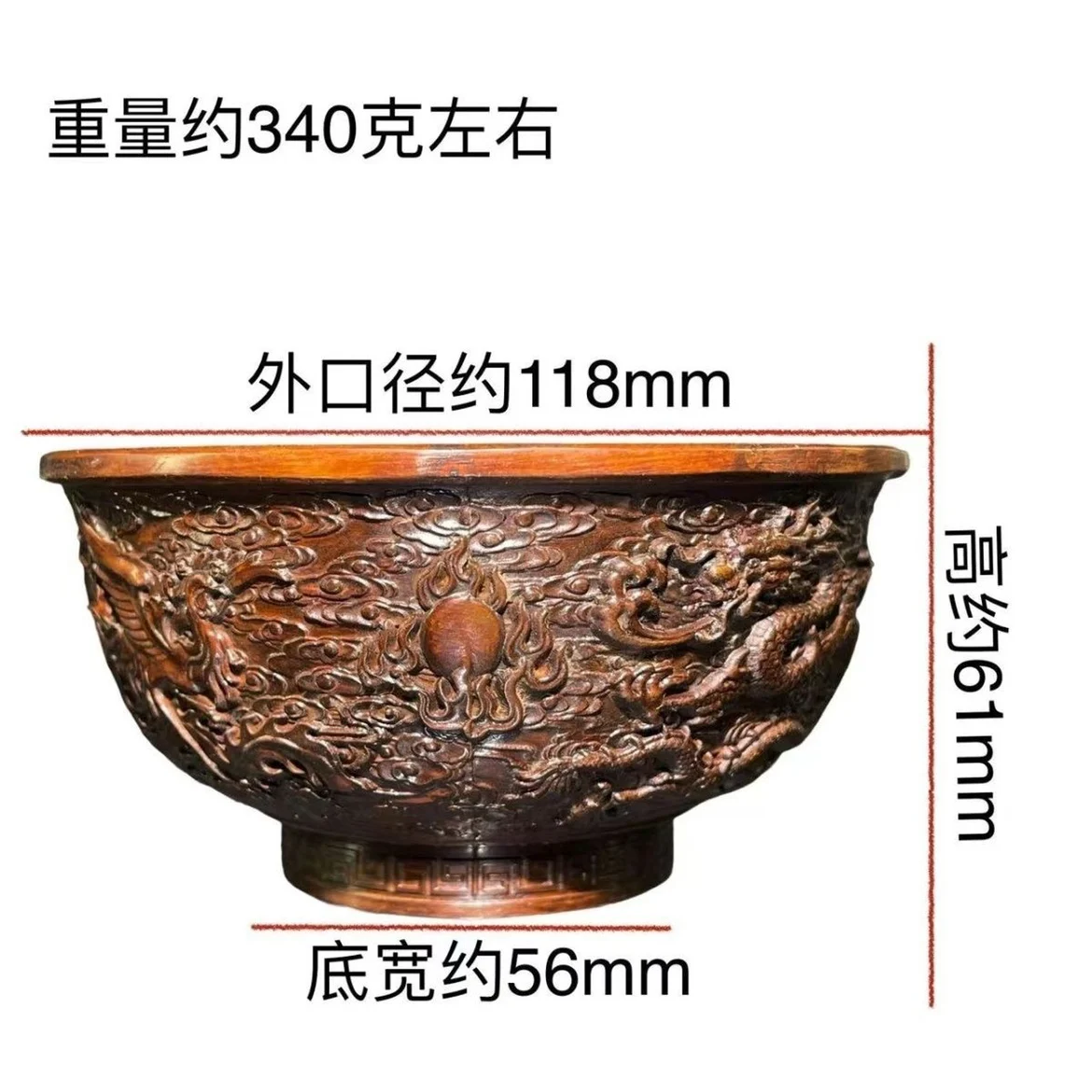 Classical bronze reliefs depicting dragons and phoenixes as auspicious bowls, flying fish as blessings, wrapped in milk bowls