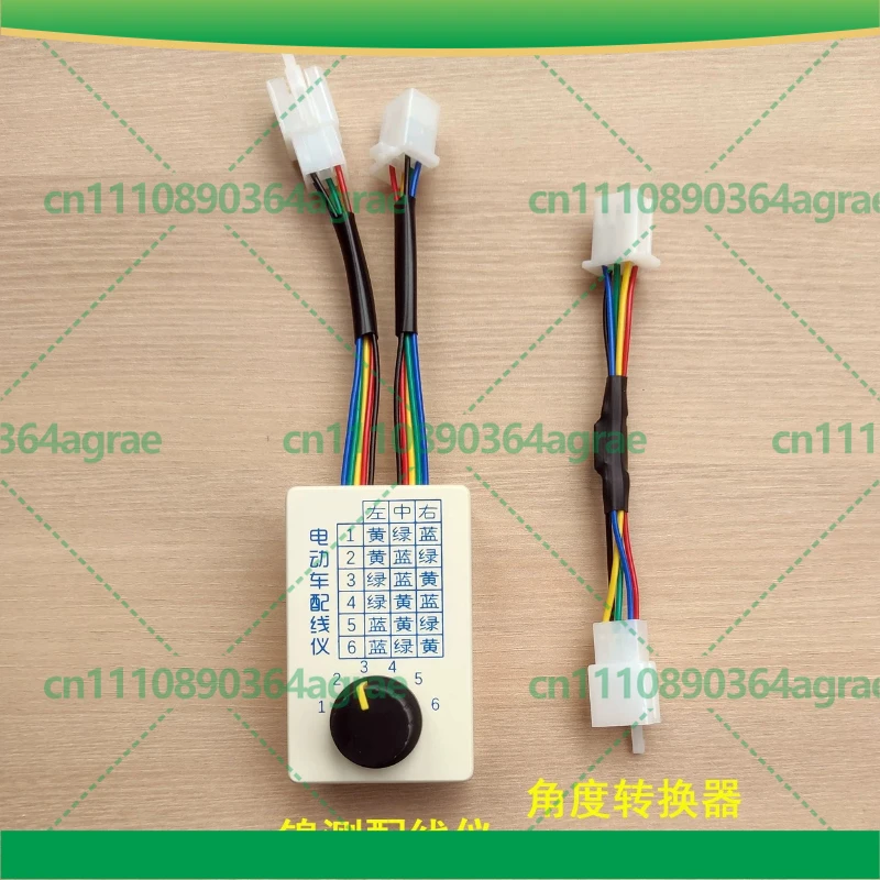 For Electric Vehicle Matching Tester Motor Controller Repair Testing Tool Power Tools Accessory
