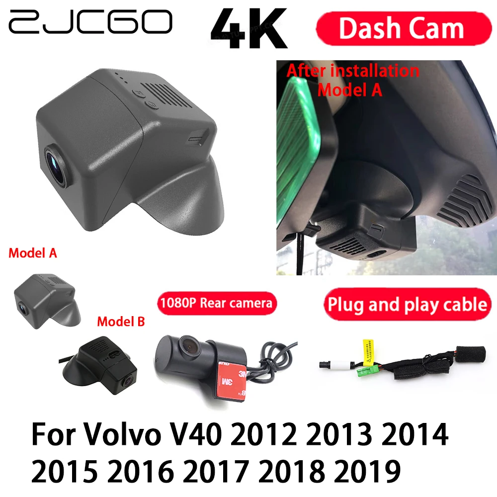 

Автомобильная камера 4K Plug and Play, видеорегистратор ночного видения для Volvo V40 2012 2013 2014 2015 2016 2017 2018 2019